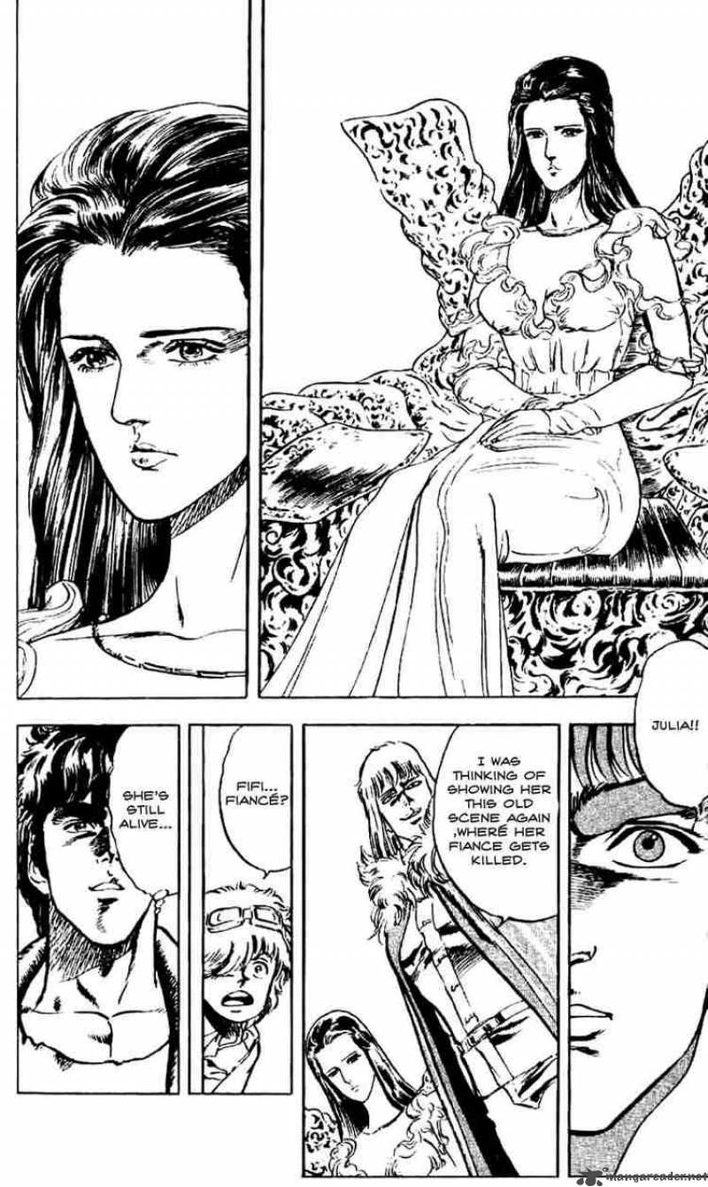 Fist Of The North Star 7 11