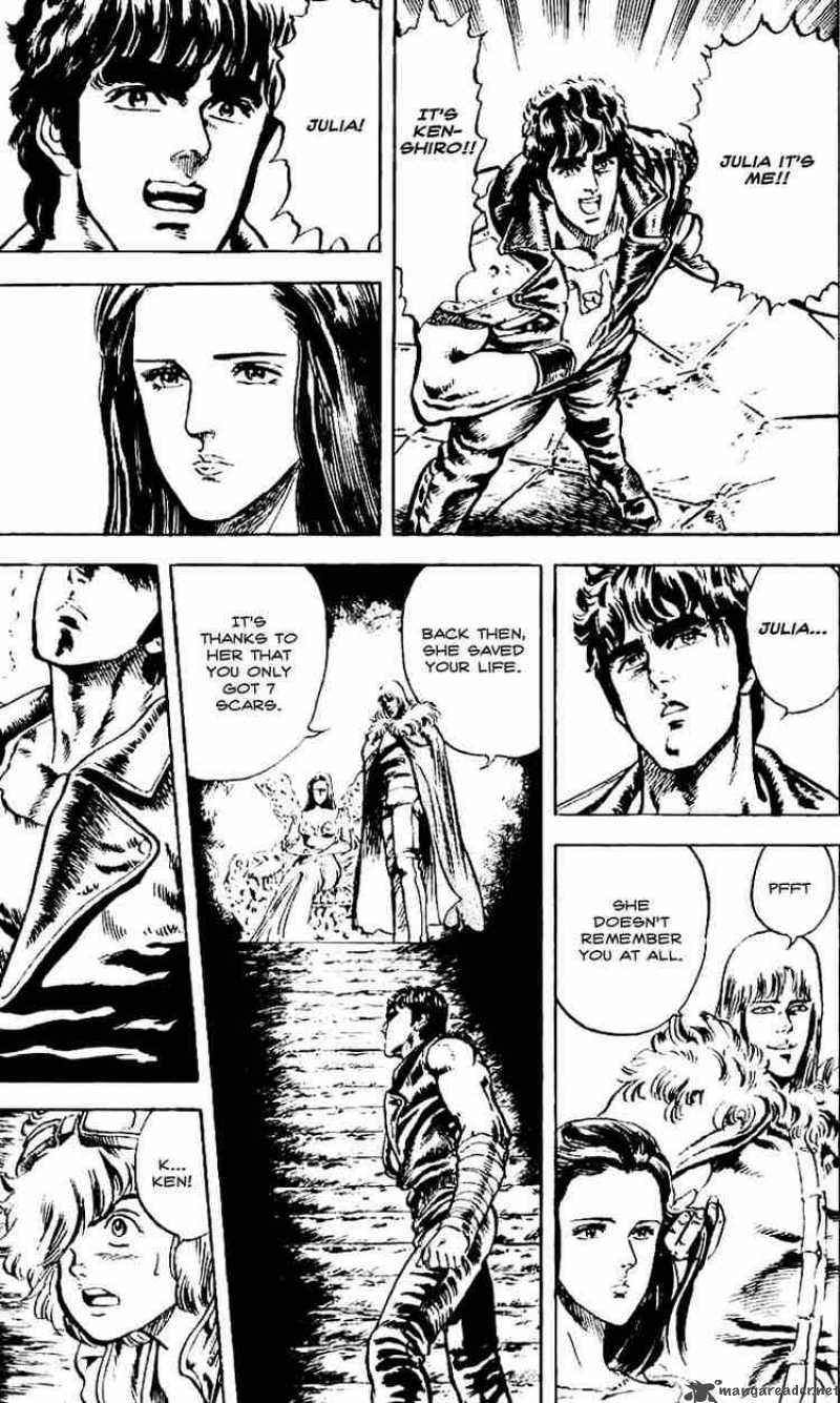 Fist Of The North Star 7 12