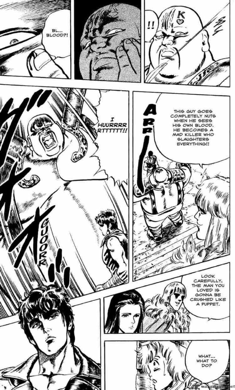 Fist Of The North Star 7 14