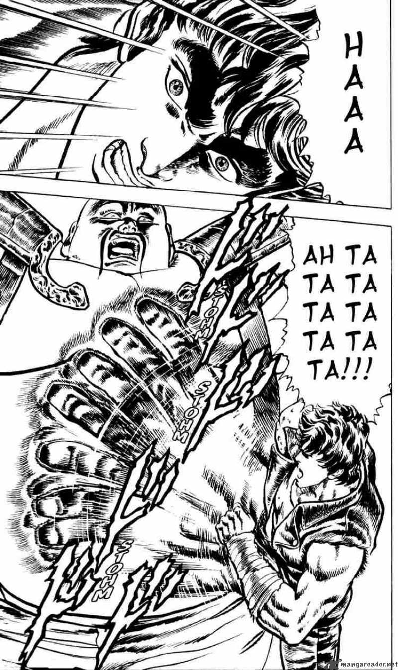Fist Of The North Star 7 16