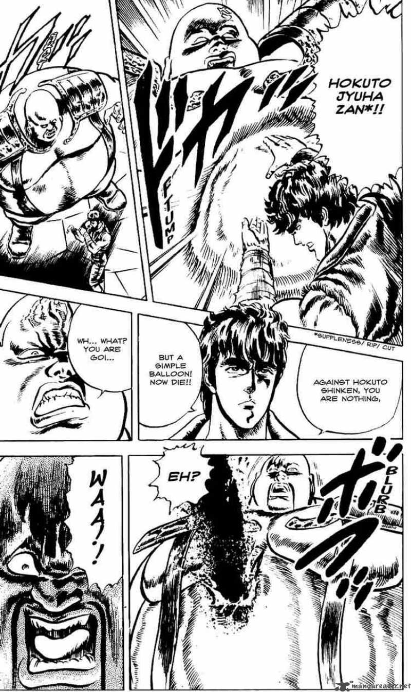Fist Of The North Star 7 18