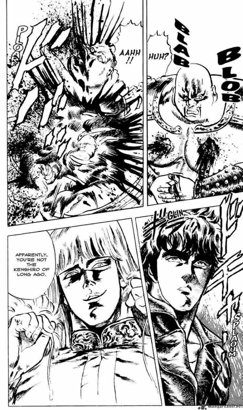Fist Of The North Star 7 19