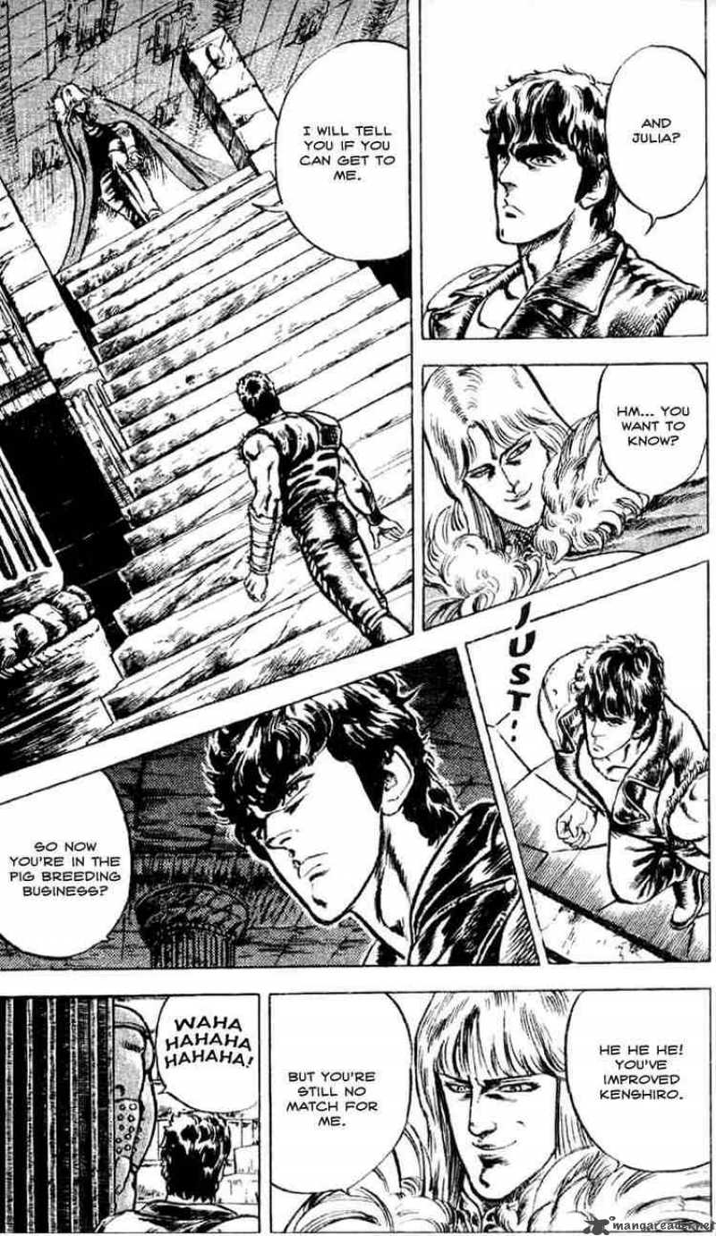 Fist Of The North Star 7 2