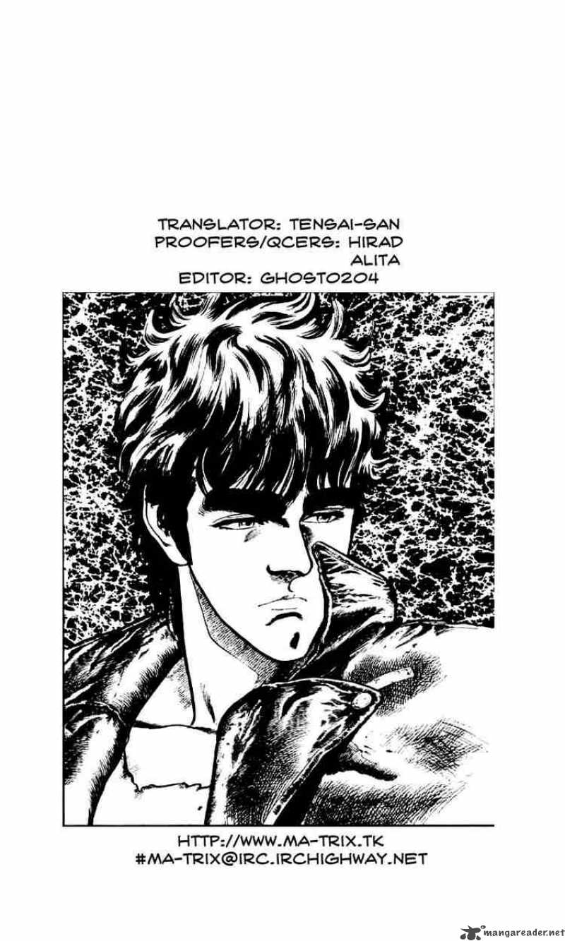 Fist Of The North Star 7 20