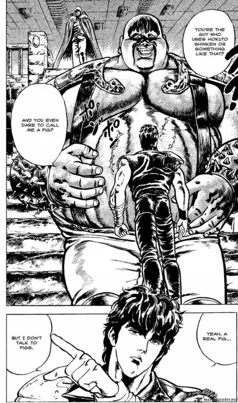 Fist Of The North Star 7 3