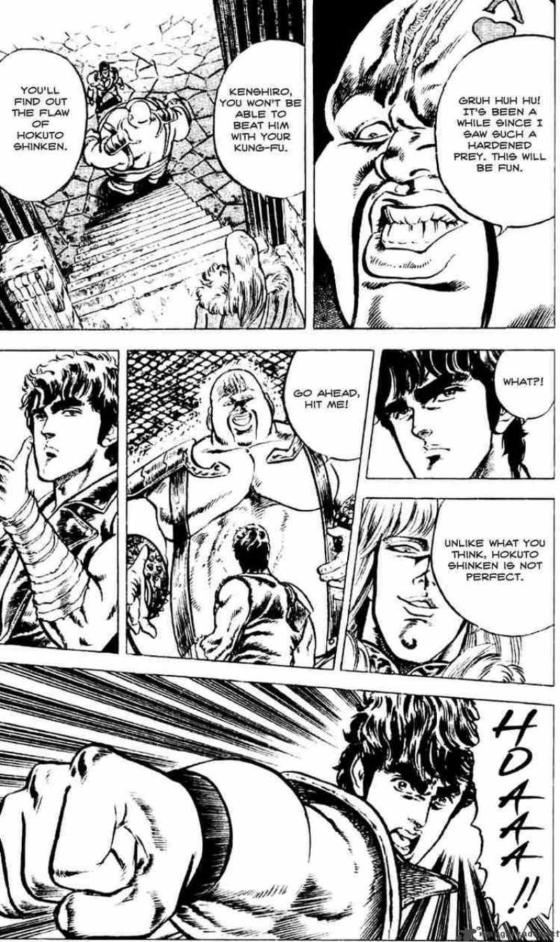 Fist Of The North Star 7 4