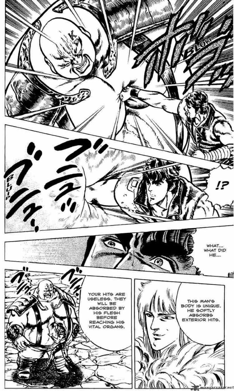 Fist Of The North Star 7 5