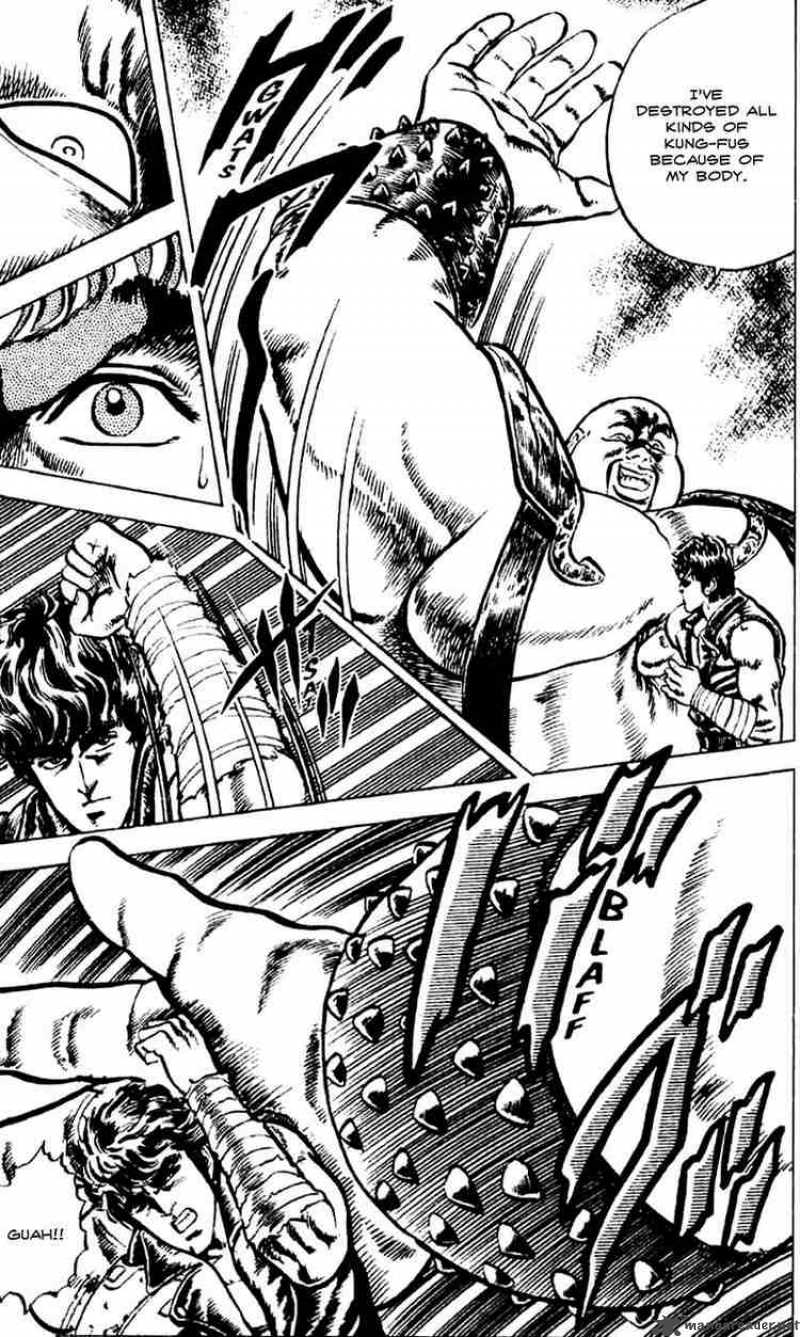 Fist Of The North Star 7 6