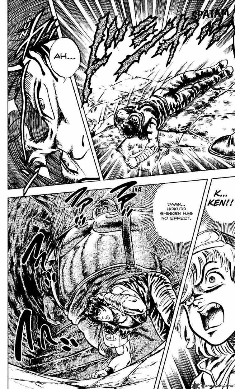Fist Of The North Star 7 7