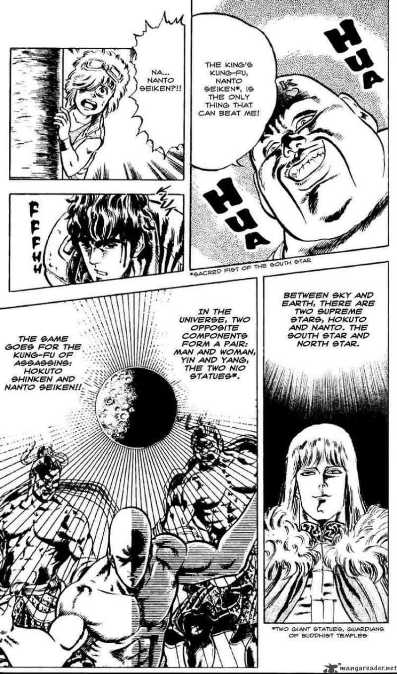 Fist Of The North Star 7 8