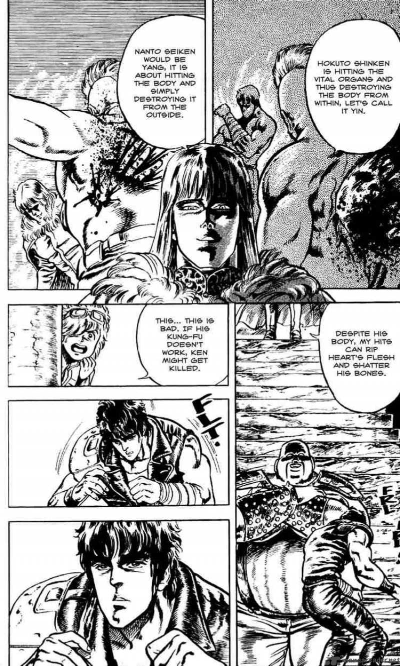 Fist Of The North Star 7 9