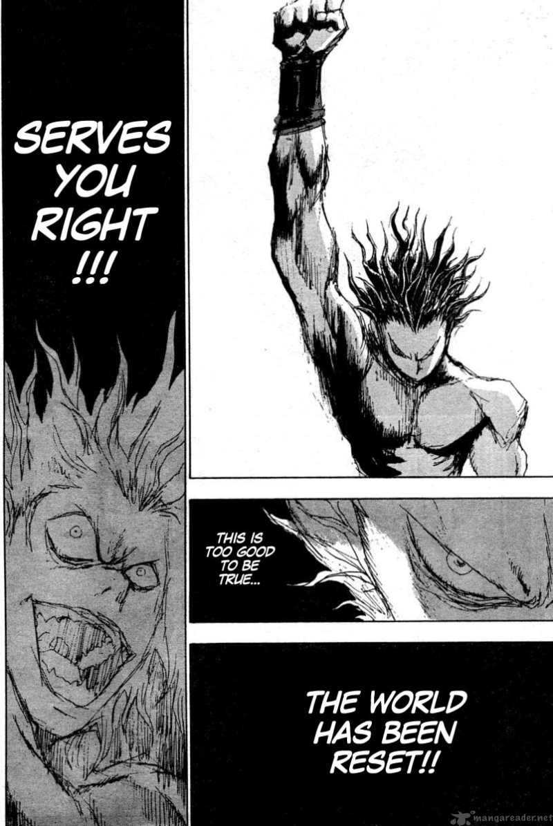 Fist Of The North Star Jagi Gaiden 11 11