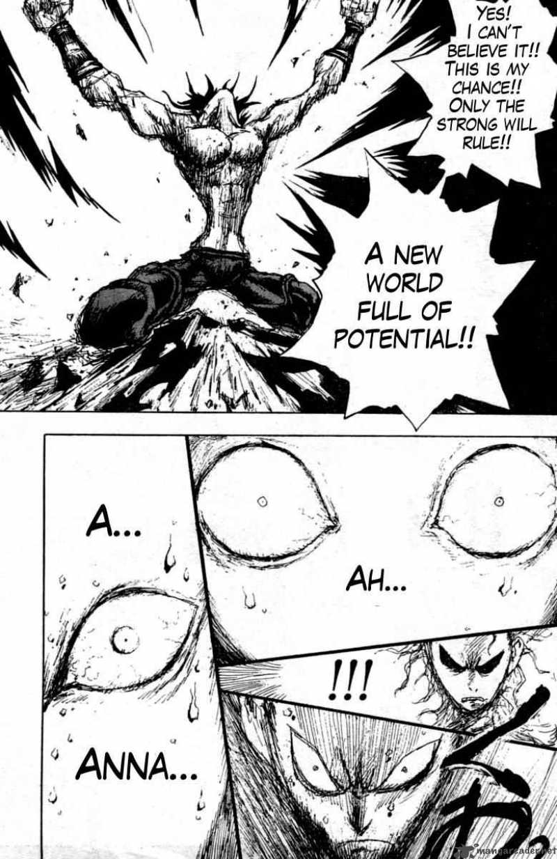 Fist Of The North Star Jagi Gaiden 11 12