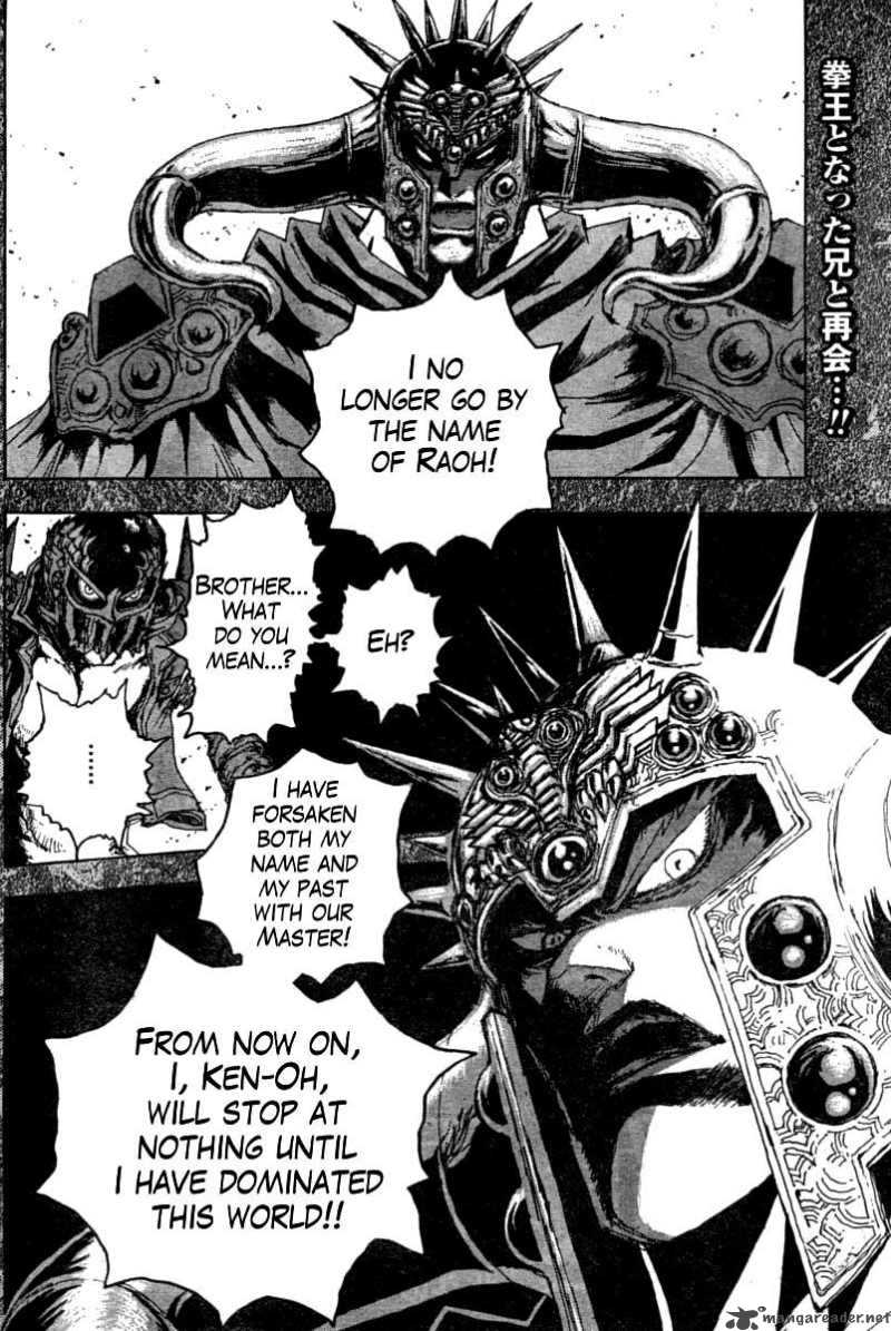Fist Of The North Star Jagi Gaiden 11 2