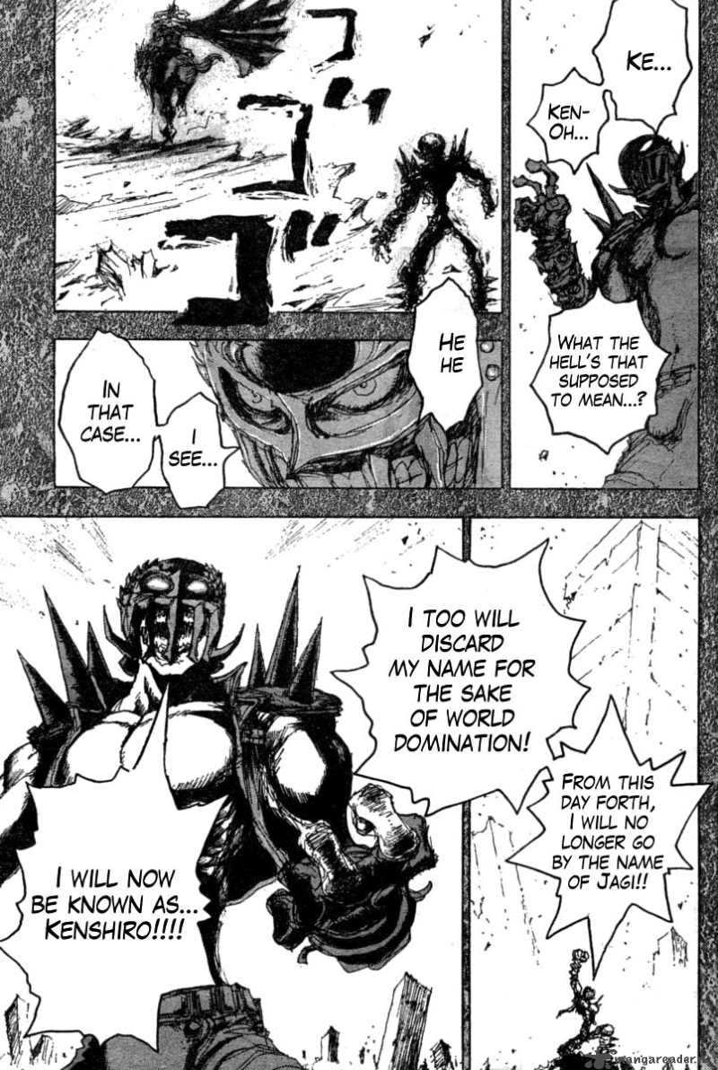 Fist Of The North Star Jagi Gaiden 11 3
