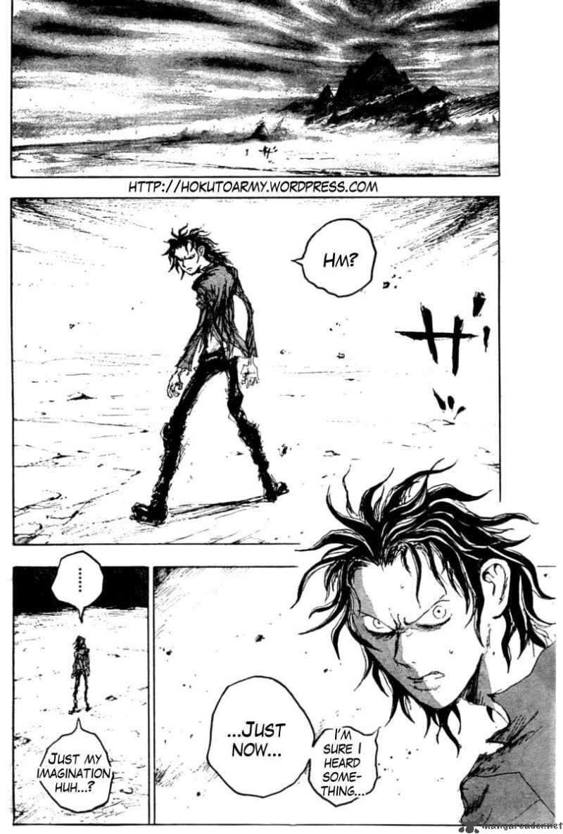 Fist Of The North Star Jagi Gaiden 11 4