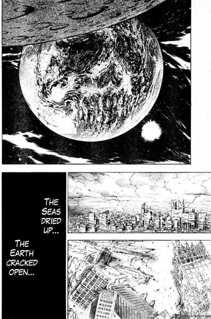 Fist Of The North Star Jagi Gaiden 11 7