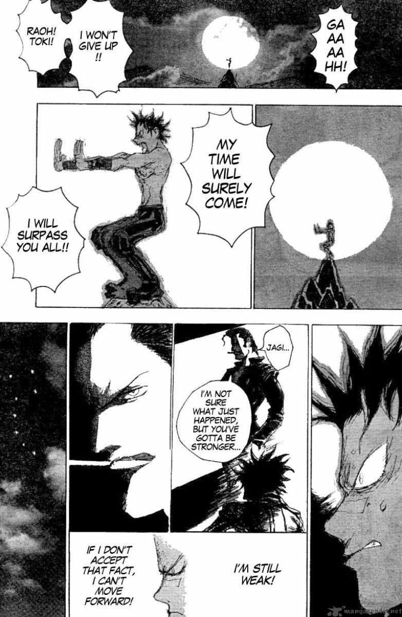 Fist Of The North Star Jagi Gaiden 6 11