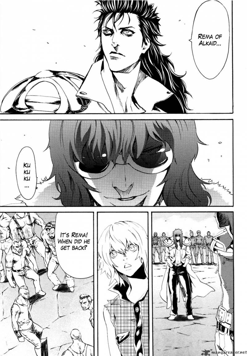 Fist Of The North Star Rei Gaiden 25 3