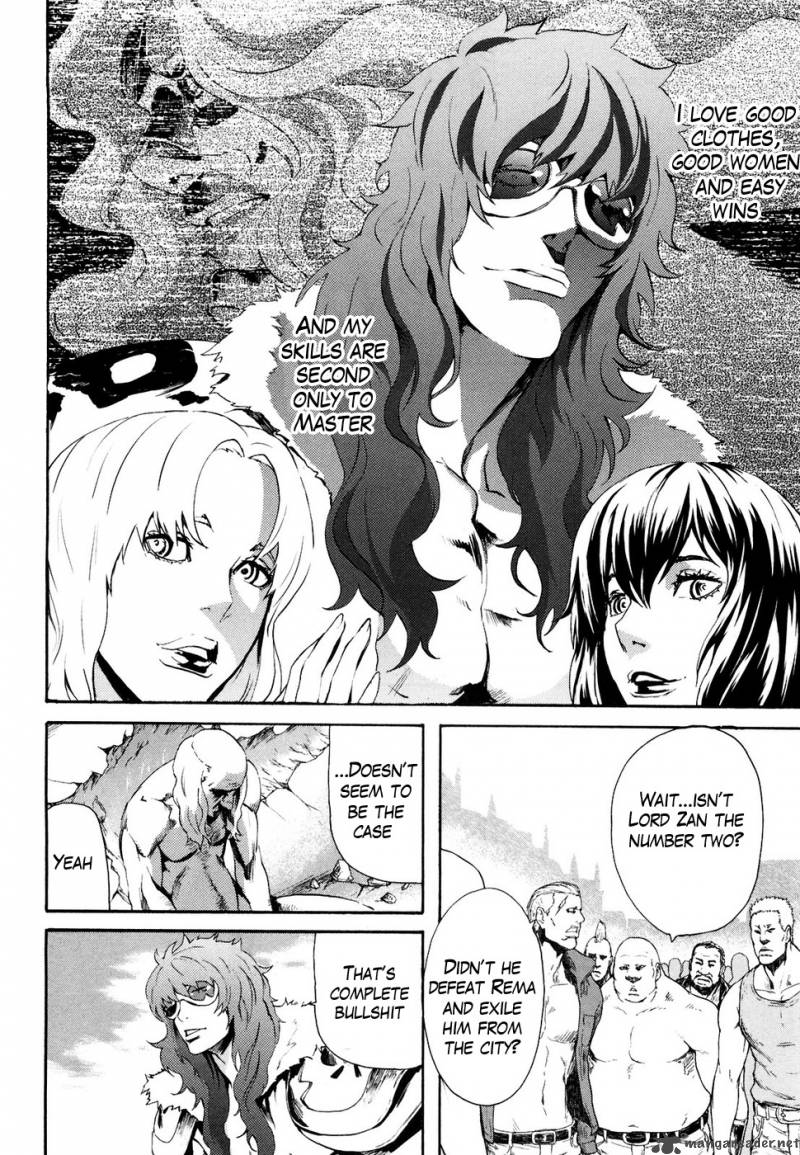 Fist Of The North Star Rei Gaiden 25 4