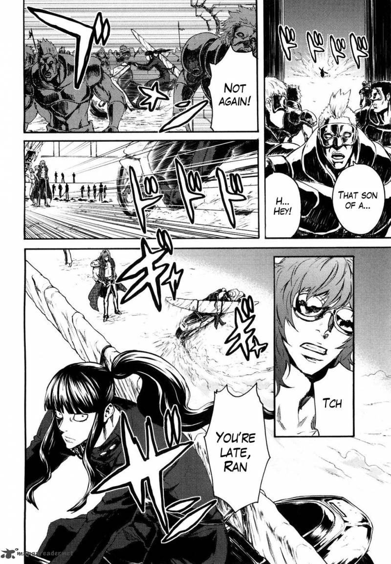 Fist Of The North Star Rei Gaiden 40 4