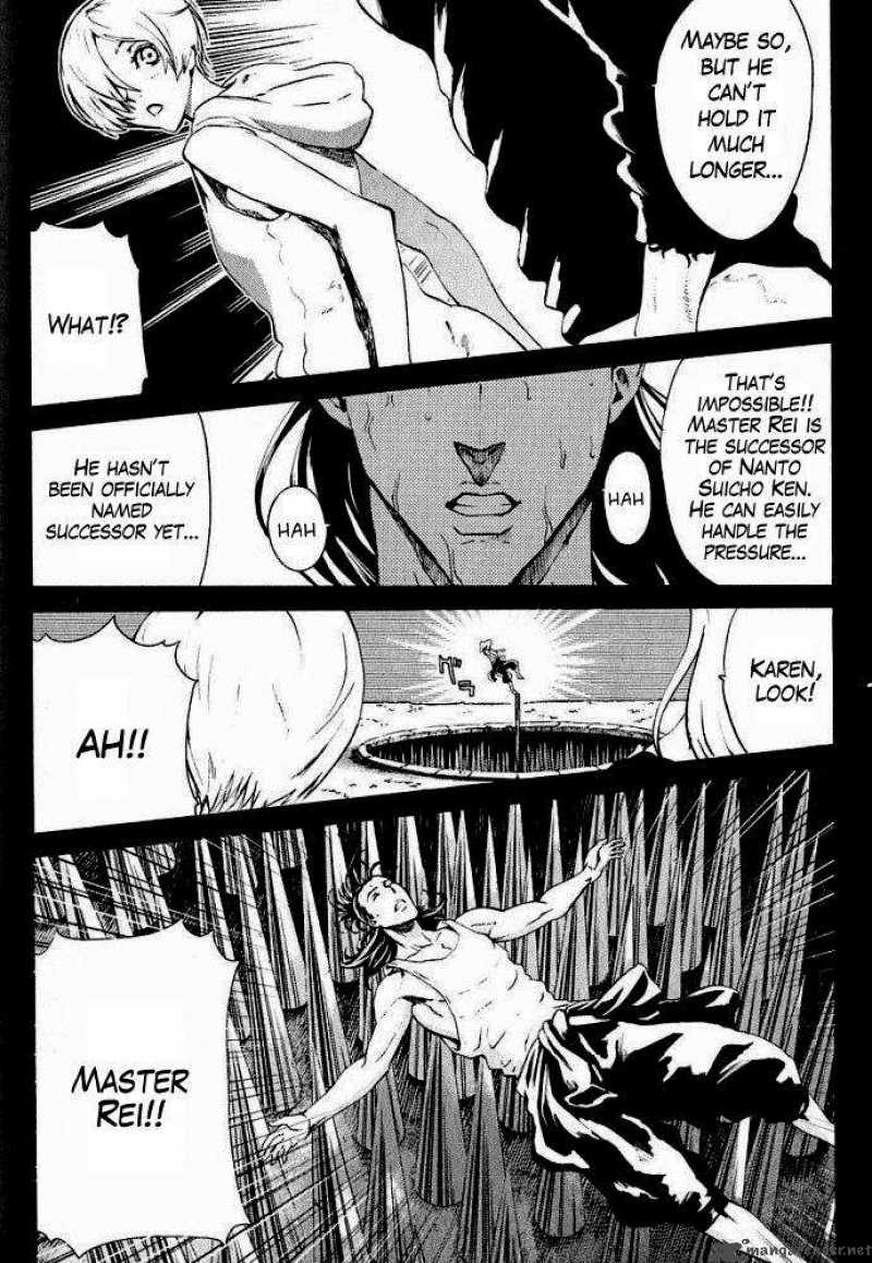 Fist Of The North Star Rei Gaiden 8 4