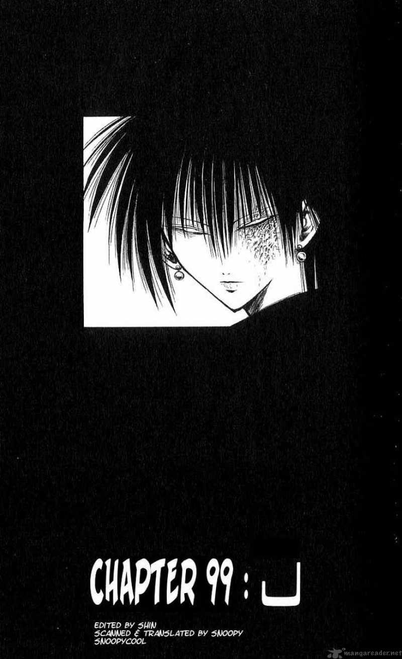 Flame Of Recca 100 1