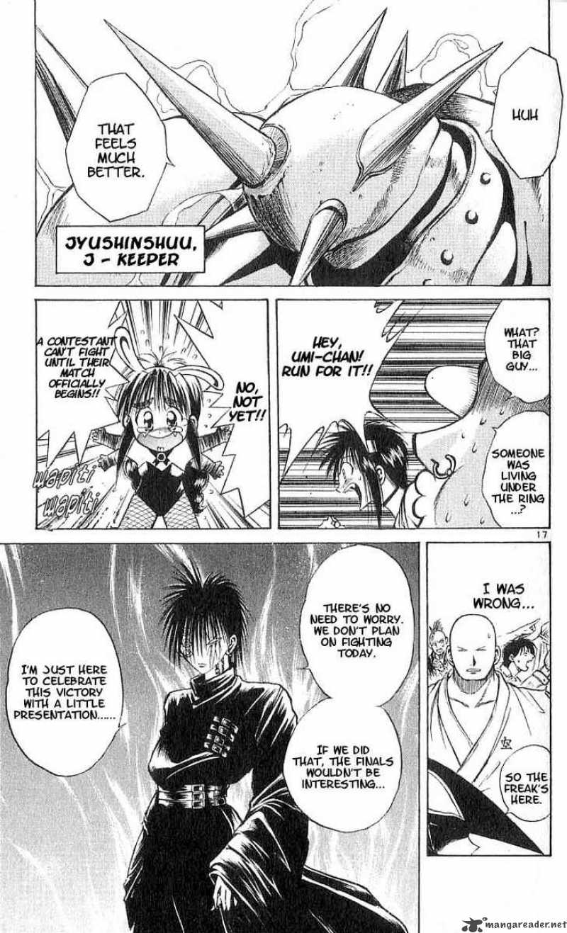 Flame Of Recca 100 17
