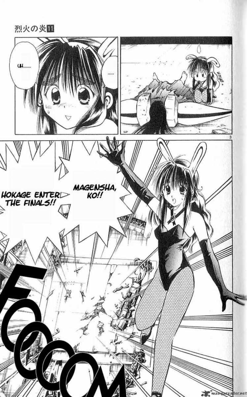 Flame Of Recca 100 3