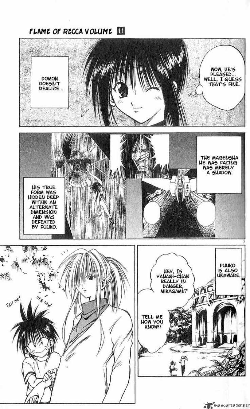 Flame Of Recca 100 7