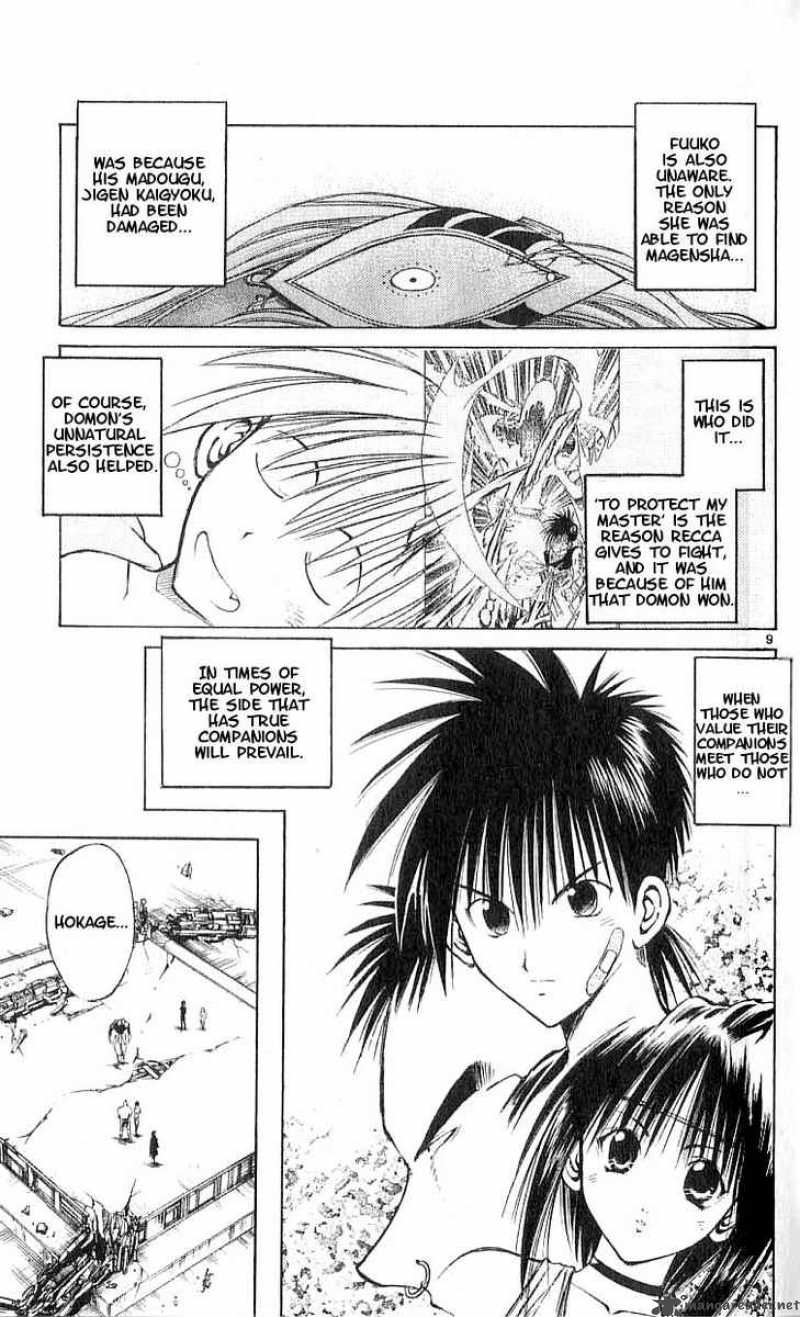 Flame Of Recca 100 9