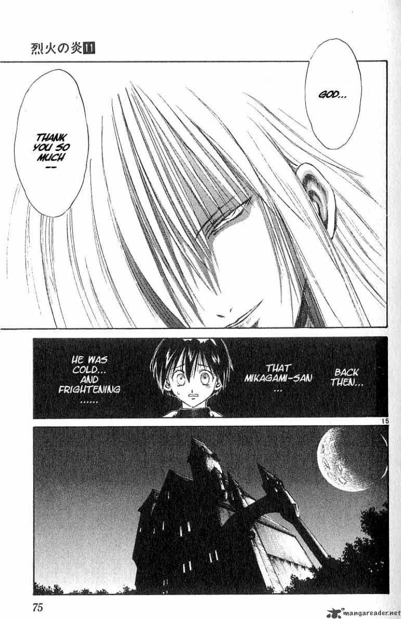 Flame Of Recca 102 15