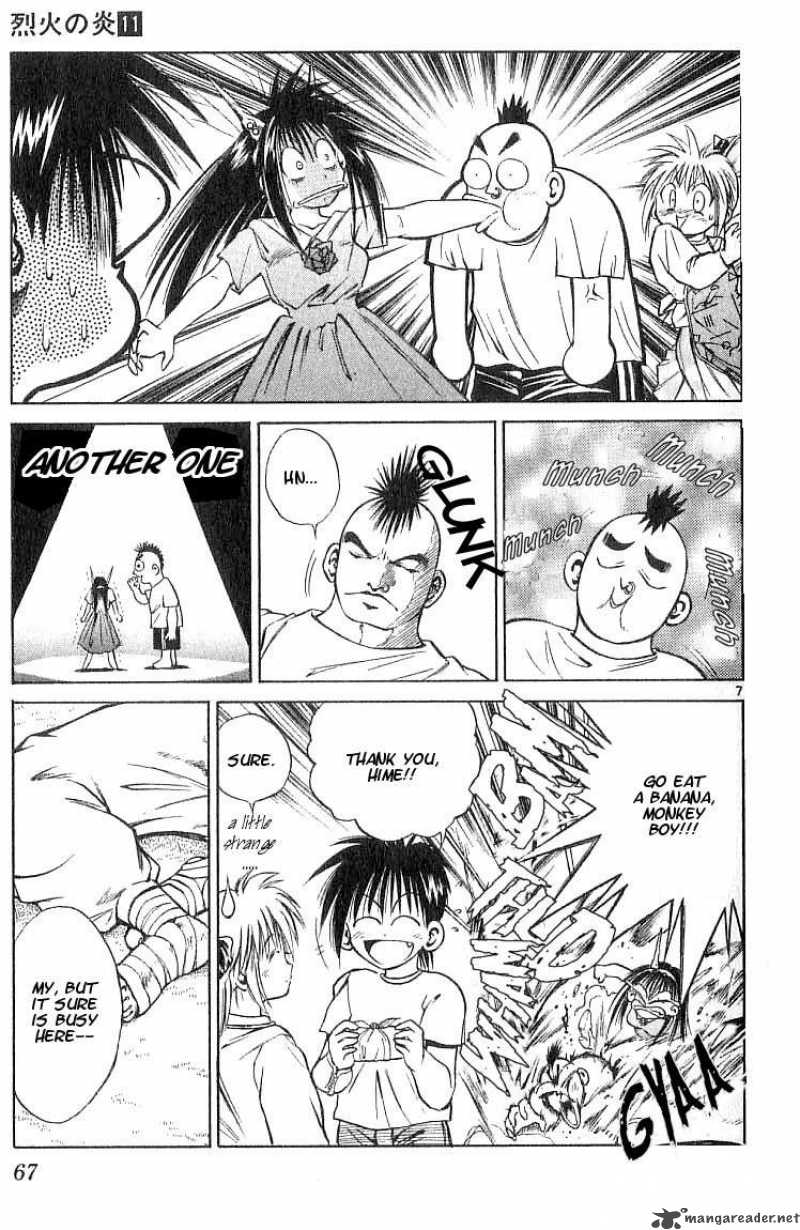 Flame Of Recca 102 7