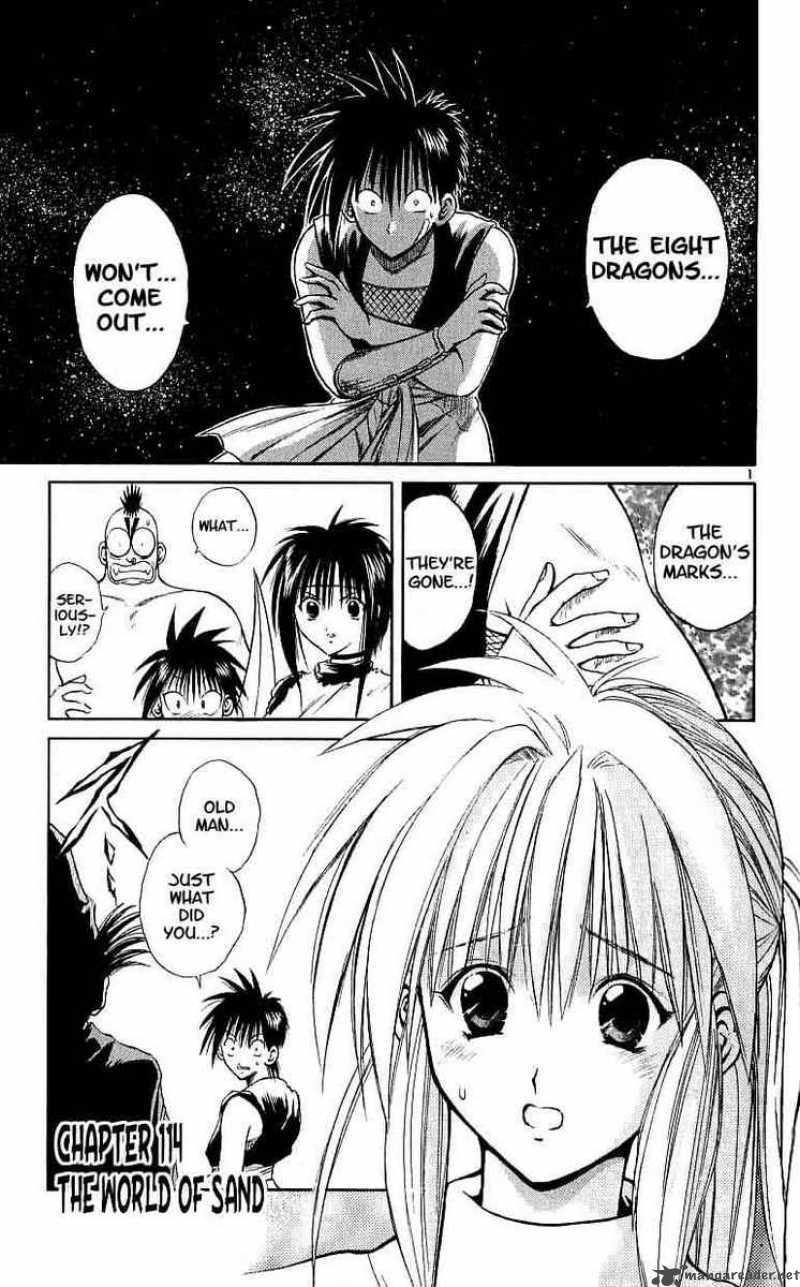 Flame Of Recca 115 1