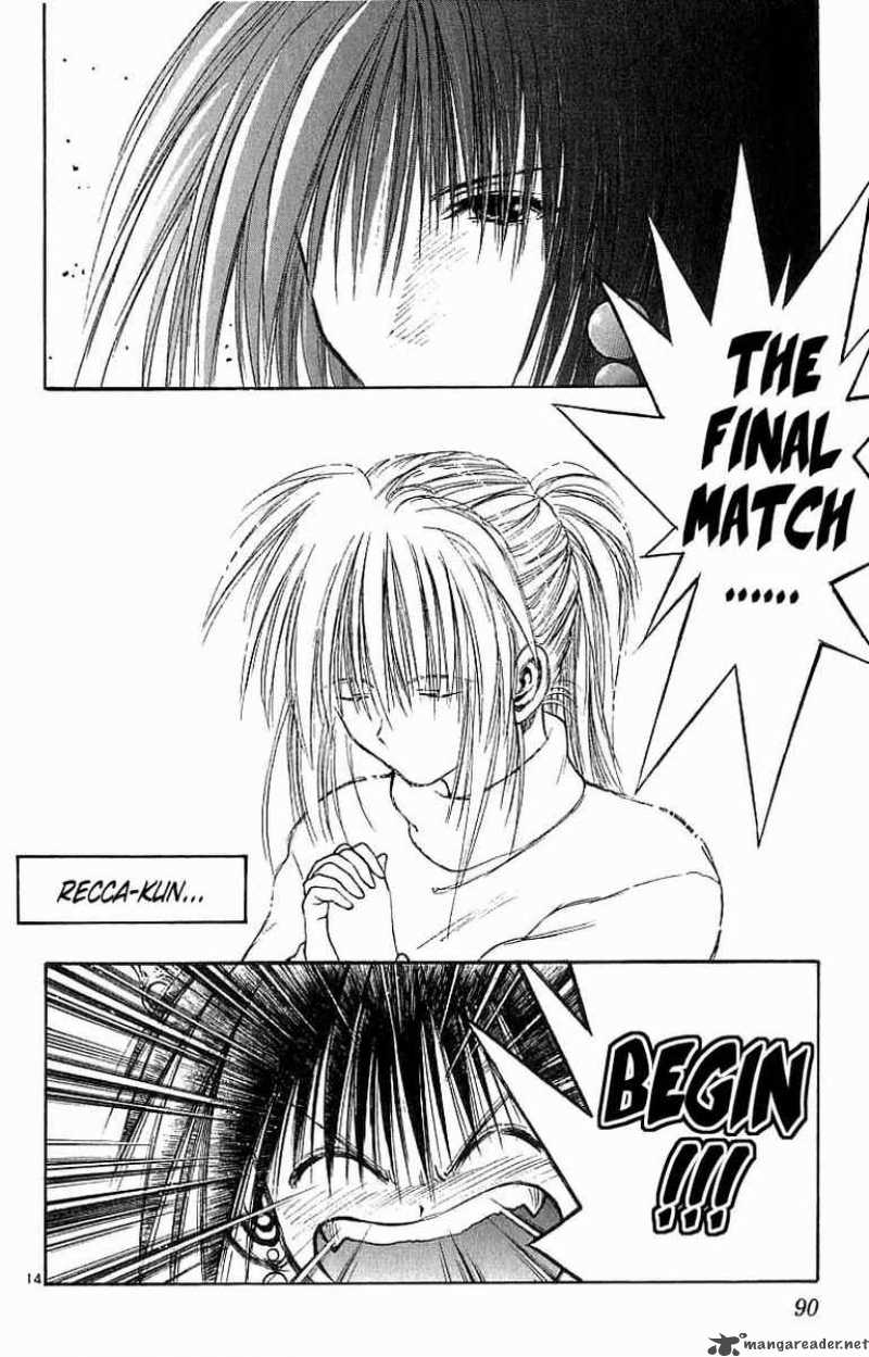Flame Of Recca 143 13