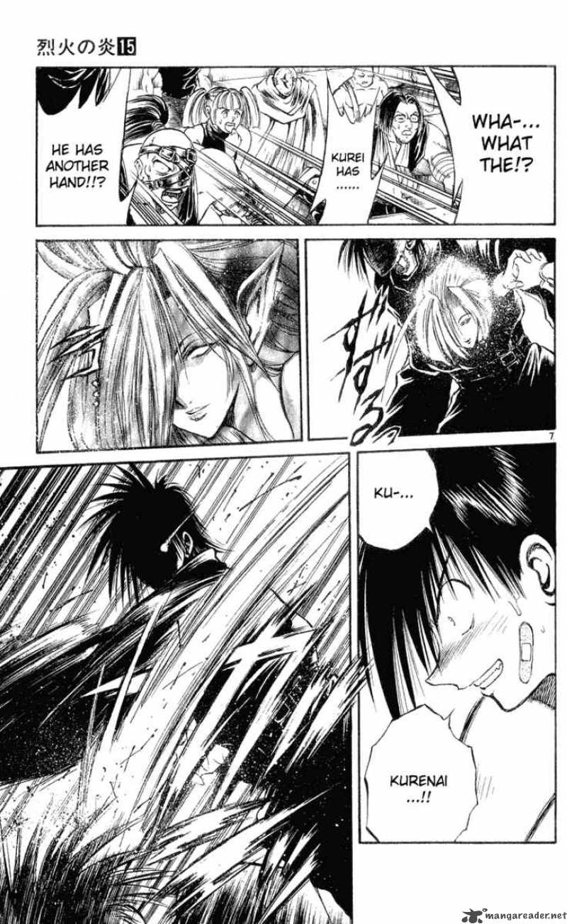 Flame Of Recca 144 7