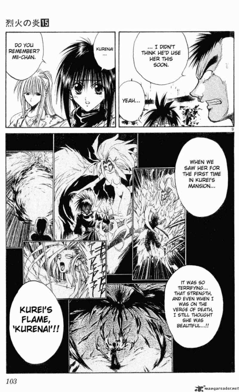 Flame Of Recca 144 9