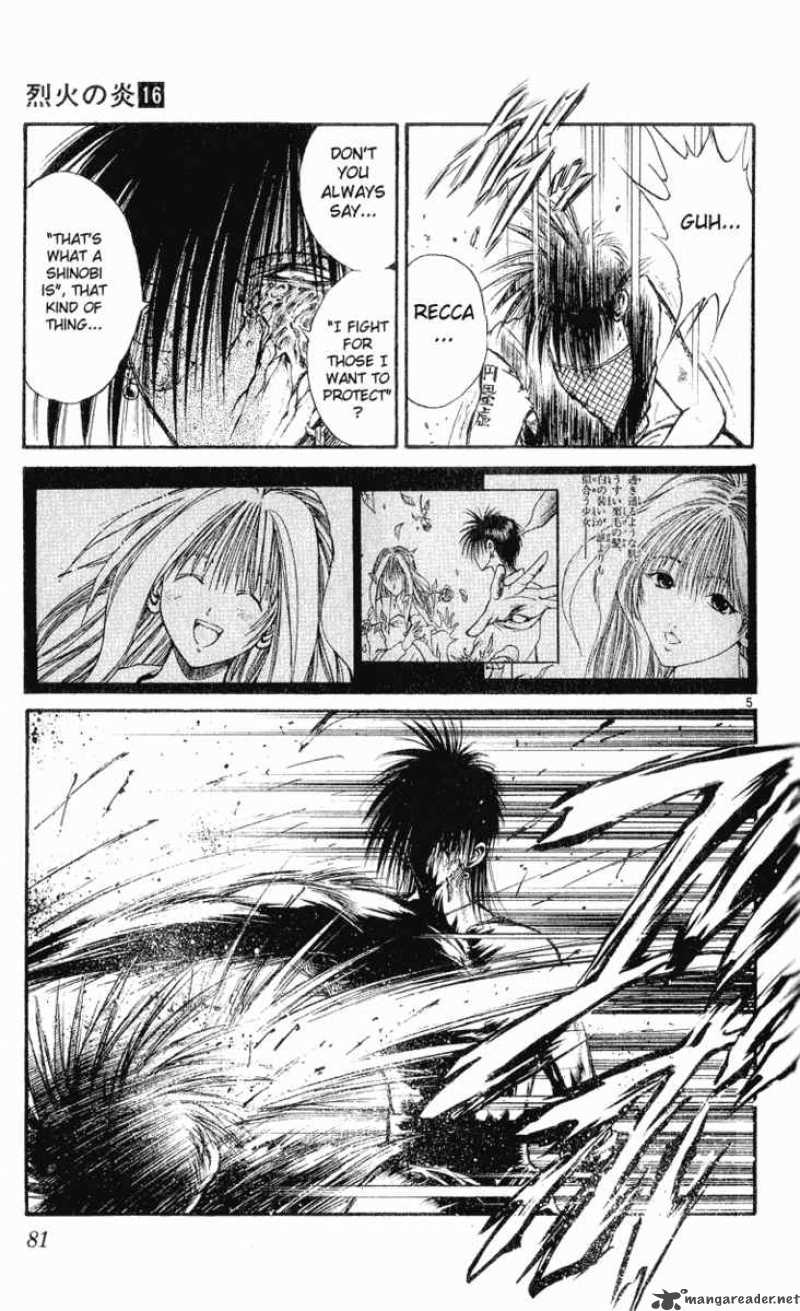 Flame Of Recca 153 5