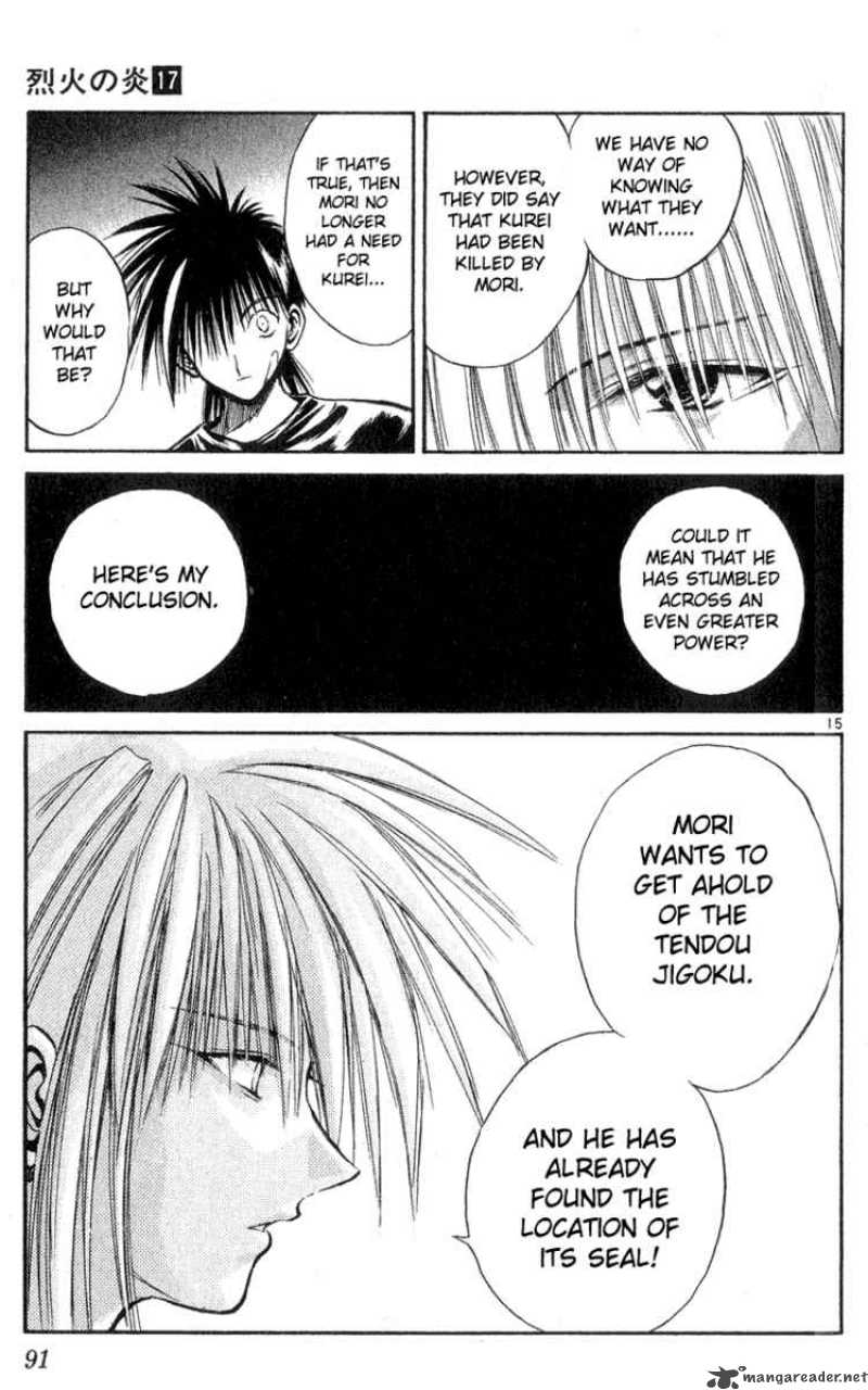 Flame Of Recca 163 15