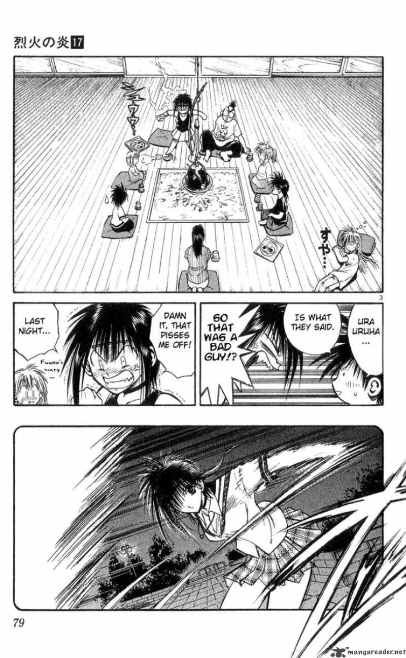 Flame Of Recca 163 3