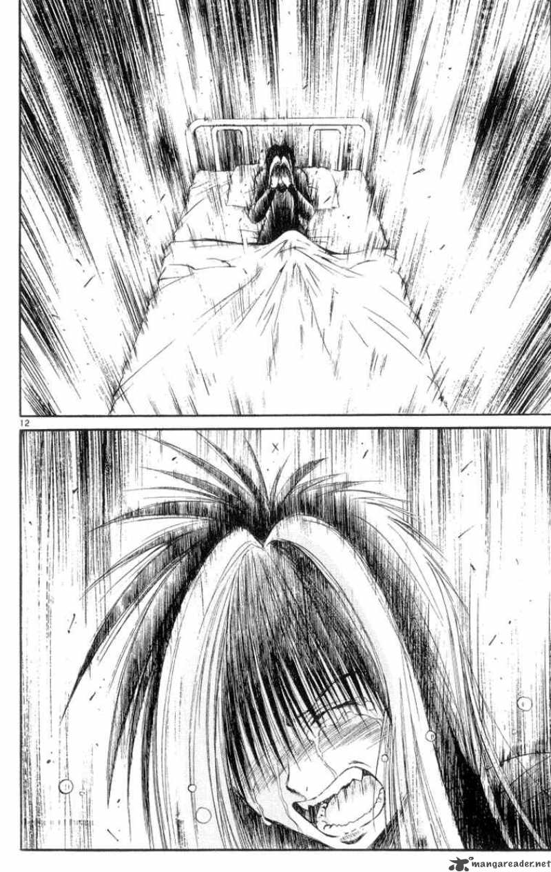 Flame Of Recca 166 11