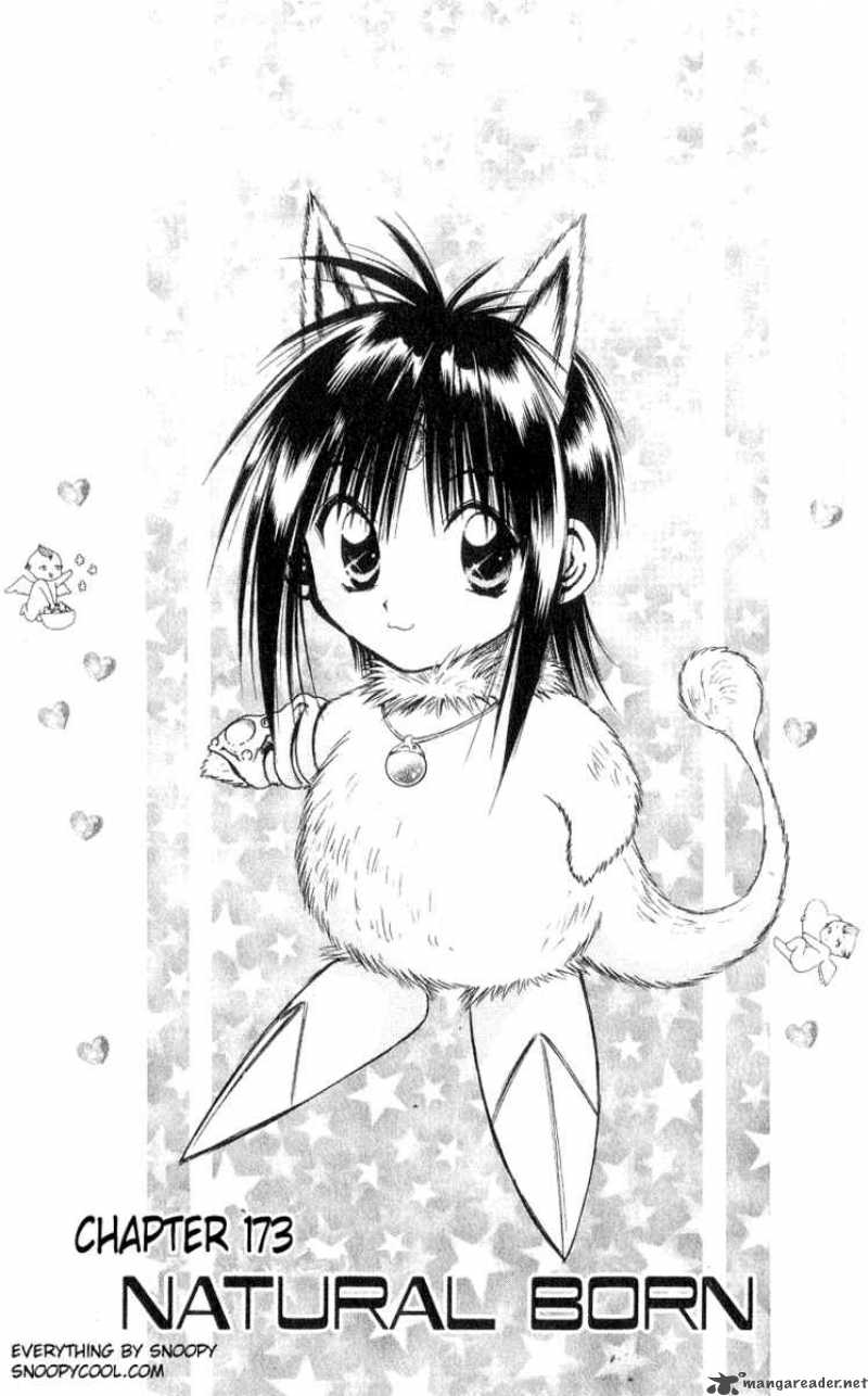 Flame Of Recca 174 1