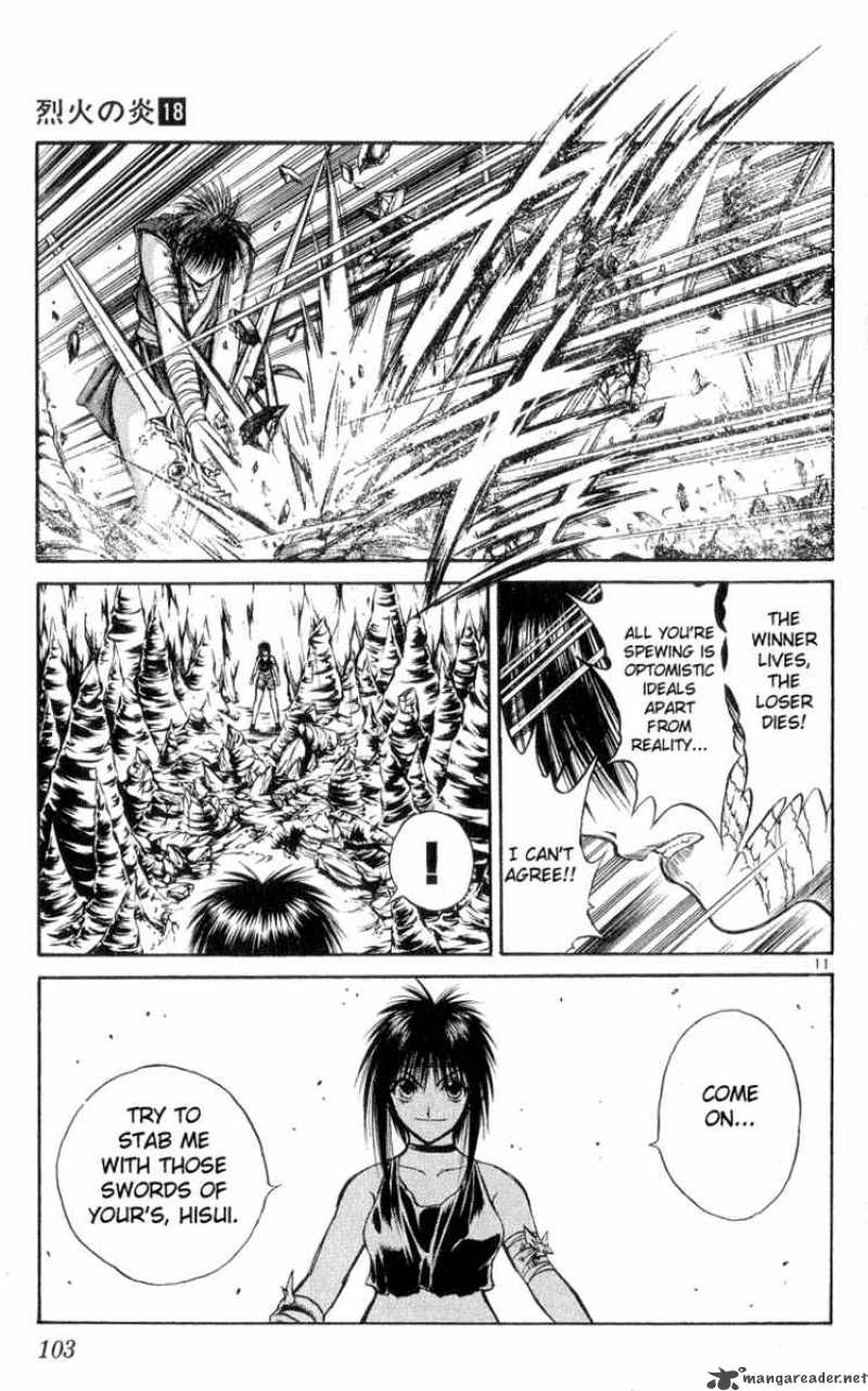 Flame Of Recca 174 11