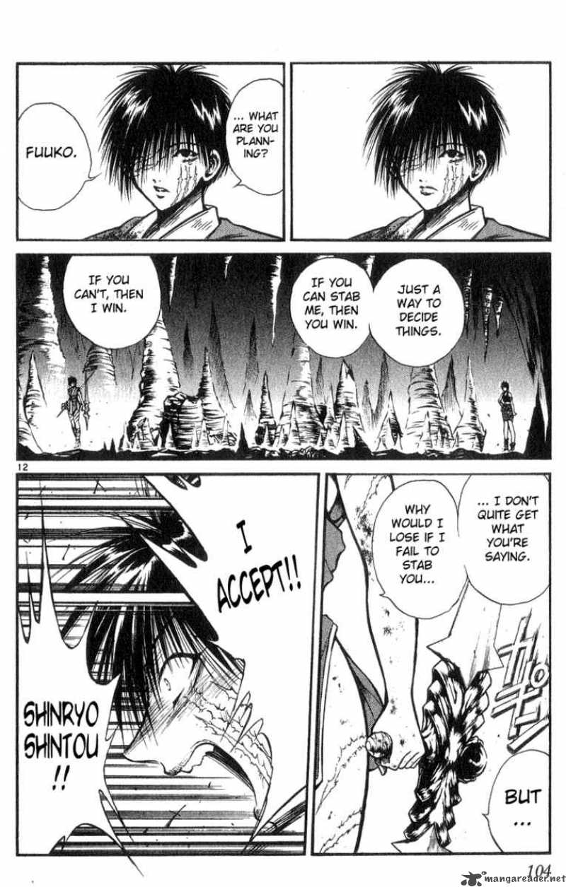 Flame Of Recca 174 12