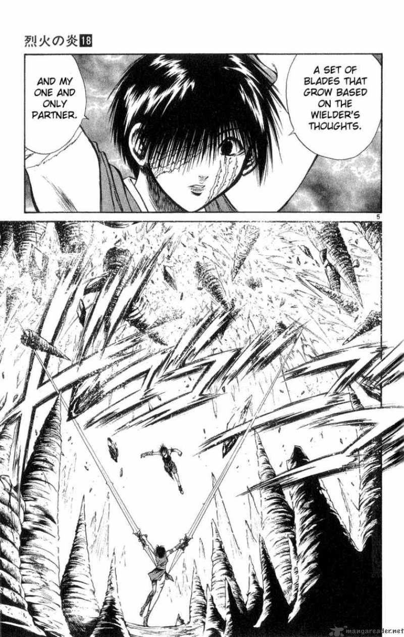 Flame Of Recca 174 5