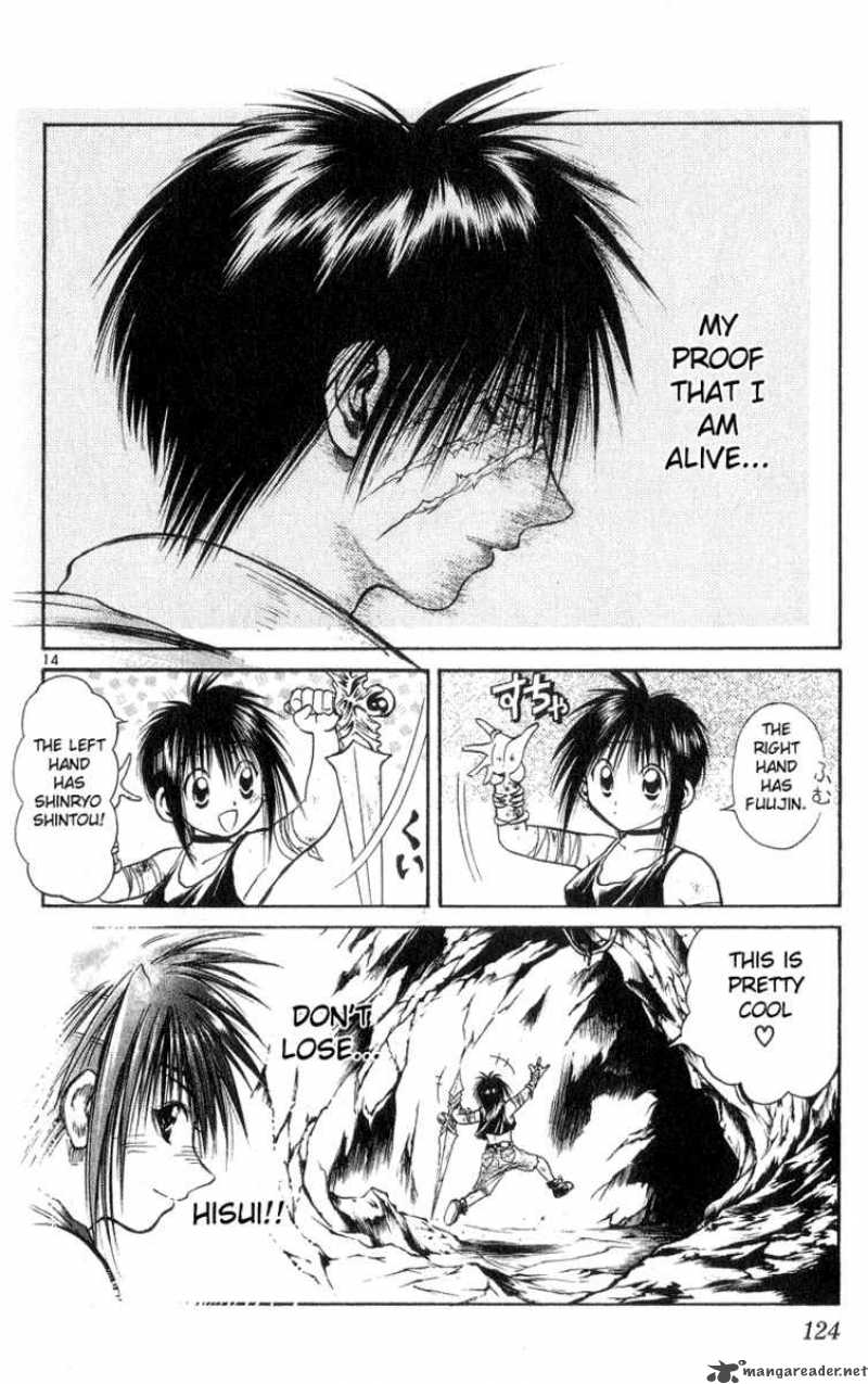 Flame Of Recca 175 14