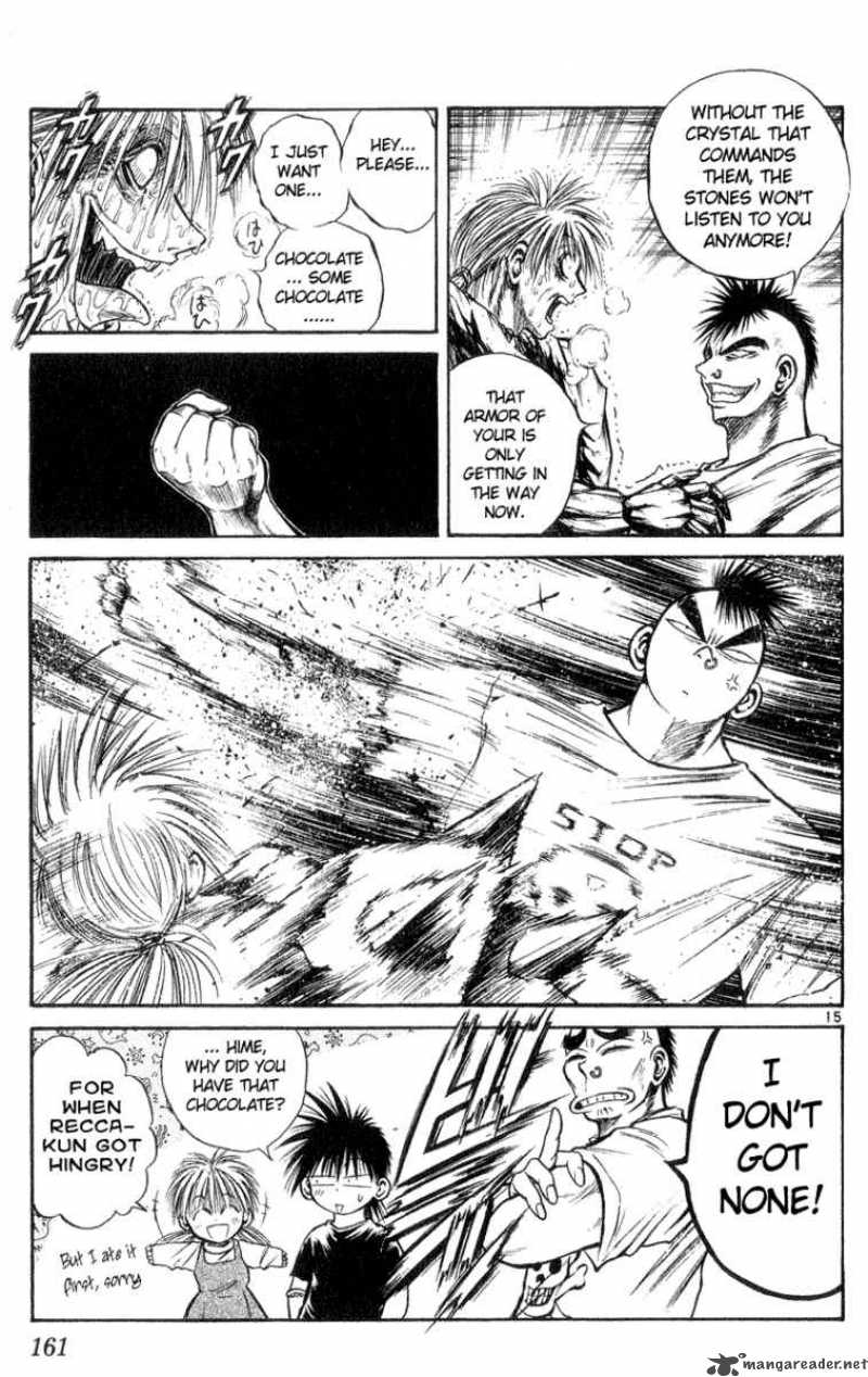 Flame Of Recca 177 15