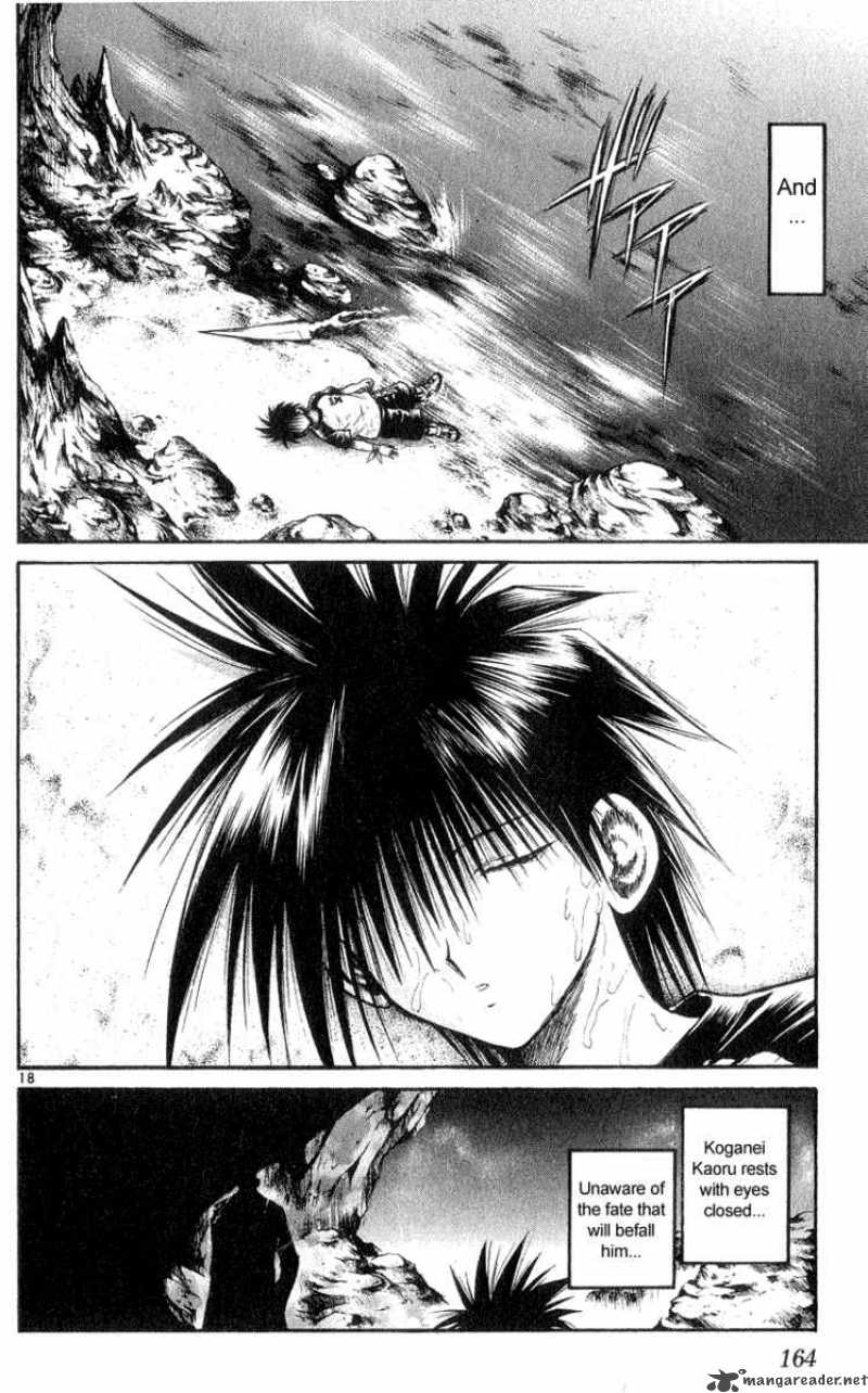 Flame Of Recca 177 18