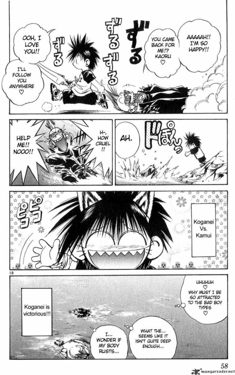 Flame Of Recca 181 18