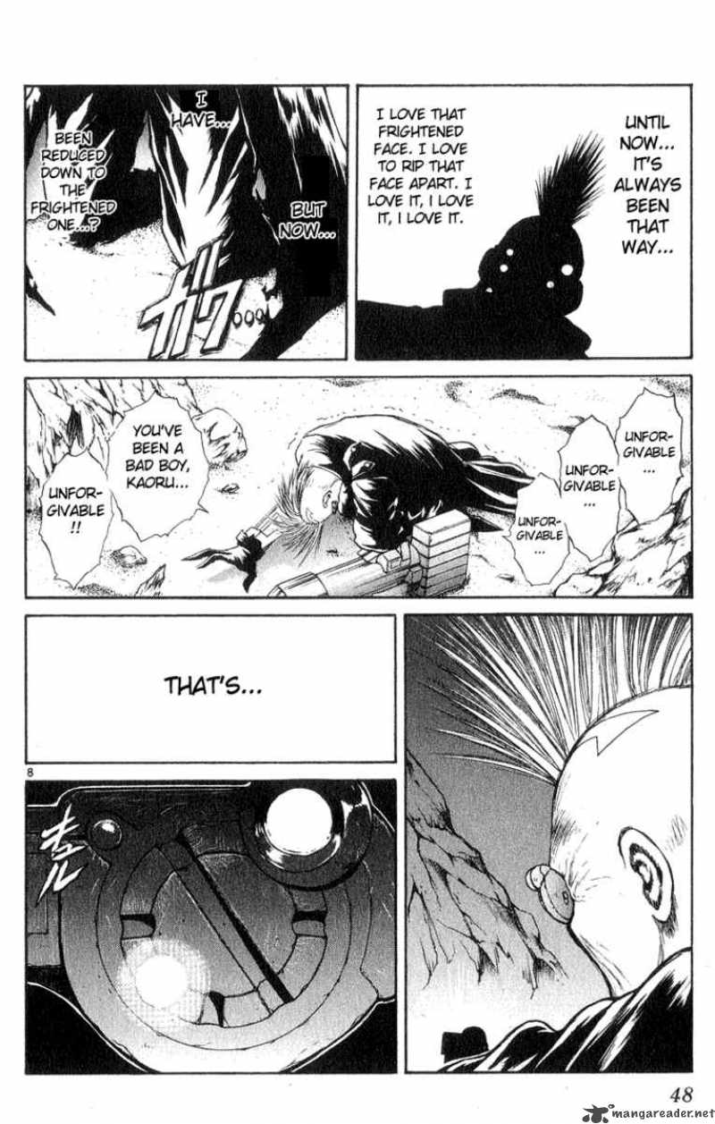 Flame Of Recca 181 8
